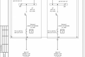 Однолинейная схема ООО "Газпром" г. Ноябрьск
