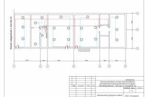 Проектирование электроснабжения подъезда