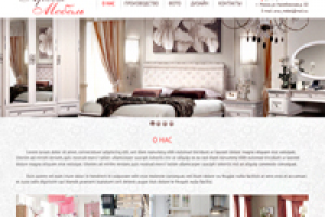 Арсол Мебель