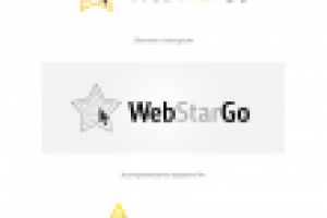 WebStarGo