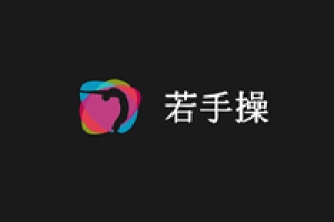 Работа 2796642