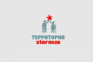 Работа 3013133