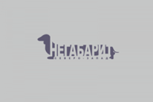 Работа 2571544