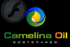 Работа 1840023