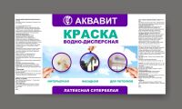 img1883436.png