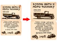 img3449609.png