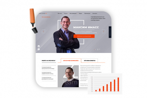 Корпоративный сайт по развитию  командной работы