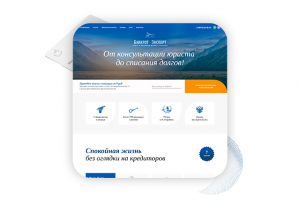 Корпоративный сайт банкротства физ и юр лиц