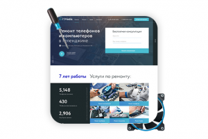 Корпоративный сайт по ремонту телефонов и компьютерной техники