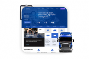 Корпоративный сайт техконтроля и сертификации авто