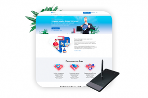 Биржа фриланс услуг