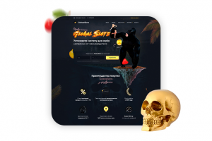 Landing page для системы игровых автоматов "globaltsoft"