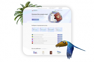 Корпоративный сайт визового агентства