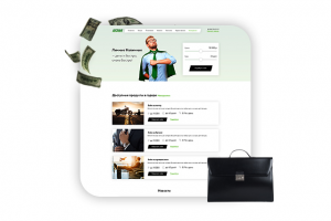 Корпоративный сайт для выдачи займов