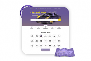 Агрегатор автозапчастей