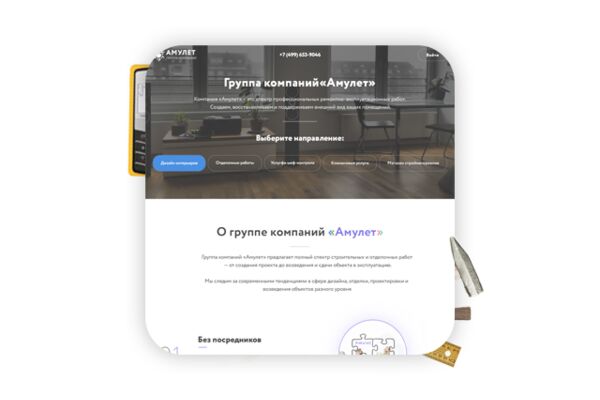 img3503322.png