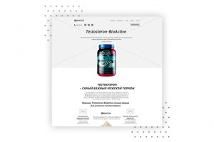 Прототип landing page "Testosteron bioactive"