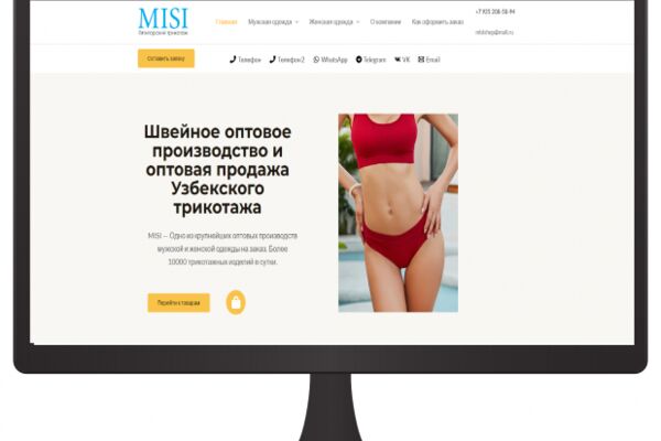 img4463011.png