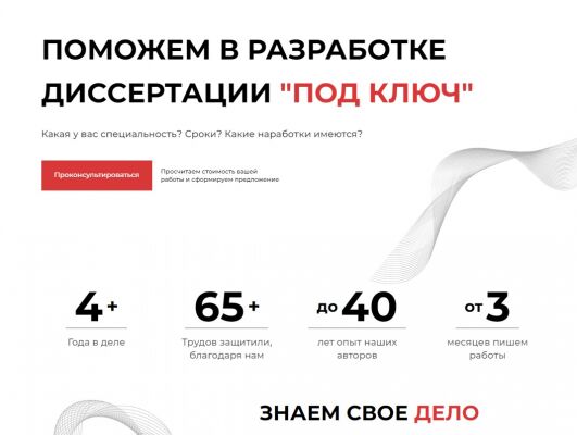 img4306972.png