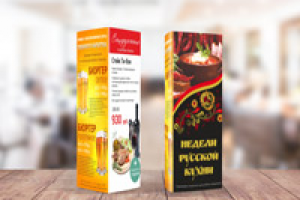 Тейбл-тент ресторана «Бюргер»