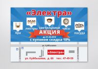 img1451877.png