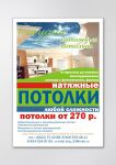 img1451905.png
