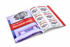 Коллекция Амстердам
