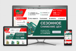 Интернет-магазин автомасел