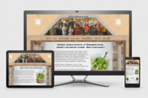 Введенские бани.