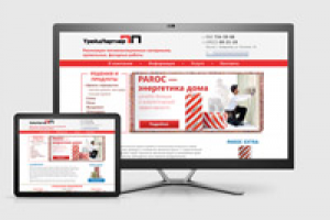 Трейд Партнёр. Продажа утеплителя и пароизоляции. Каталог