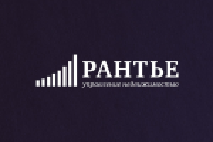Рантье