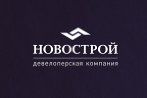 Новострой