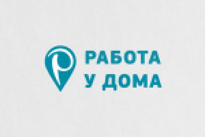 Работа у дома