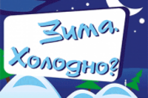 Алые паруса