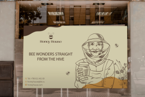 Баннер для магазина мёда