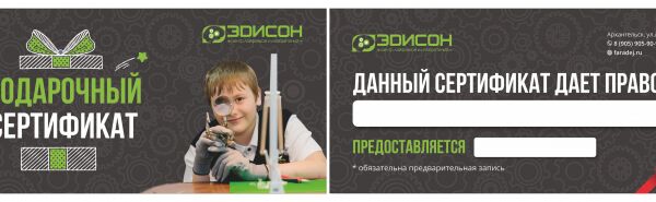 img4455402.png