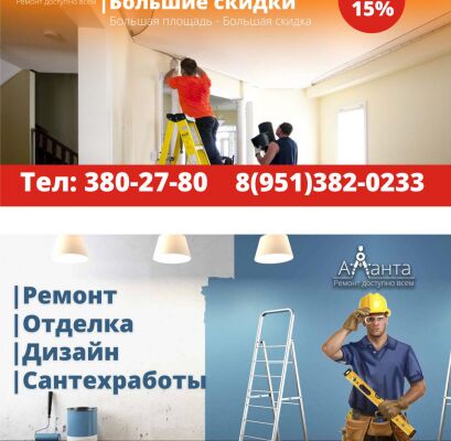 img4455385.png