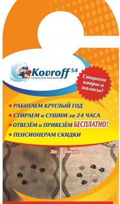 img4455389.png