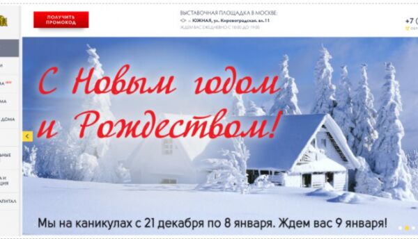 img4202715.png