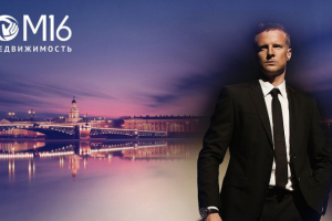 Недвижимость. 3 недели. ROI 466%