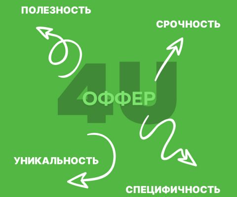 img4456700.png