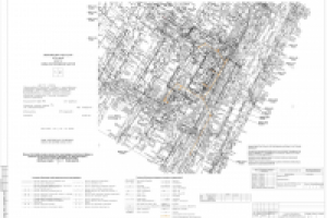 НВК район Котловка.