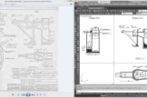 Оцифровка сечений вторичного отстойника.