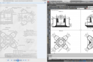 Оцифровка распределительной чаши.