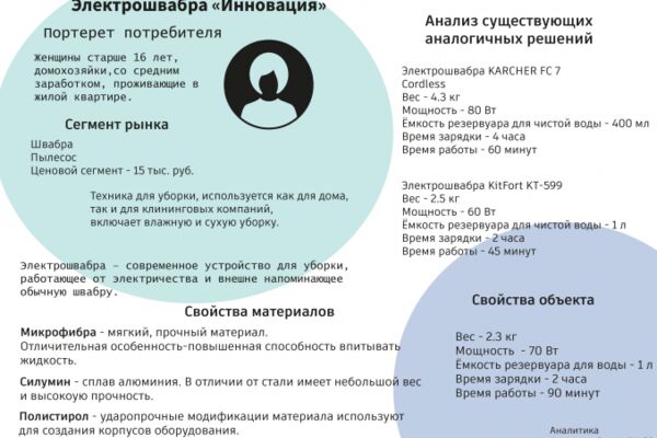 img4460877.png