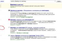 img1747315.png