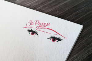 Лого "Косметические услуги на дому"