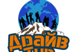 Логотип для туристической компании "Драйв тур"