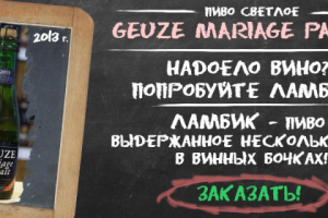 Интернет-магазин WWB