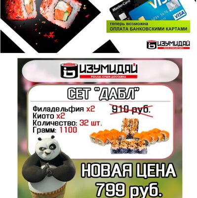 img4462038.png